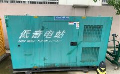 净潭乡通州四建大波纹箱定制案例